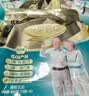 蒙牛铂金装 中老年奶粉400g*3 益生菌高钙富硒成人奶粉 便捷条装 实拍图