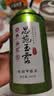 恩施玉露蒸青绿茶茶叶新茶春茶明前嫩芽100g湖北罐装口粮茶自己喝 实拍图