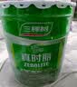 三棵树漆真时丽白色内墙乳胶漆家装工程用净味抗甲醛装修墙面涂料24KG大桶 实拍图