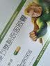 快克 复方氨酚烷胺胶囊12粒 感冒药鼻塞流涕打喷嚏 流感药 感冒咳嗽 头痛发热 咽痛 抗病毒用药 解热镇痛 实拍图