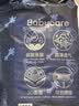 babycare皇室狮子王国弱酸纸尿裤新生儿NB68片(<5kg)婴儿尿不湿亲肤 实拍图