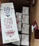 天友红牛奶百特250ml*12盒 红枣枸杞红米 高山奶源 实拍图
