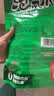 有友 泡椒凤爪 山椒味500g 减盐减辣内含小包装 追剧必备零食 大礼包 实拍图