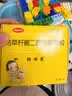 【原研药】妈咪爱 枯草杆菌二联活菌颗粒 60袋 1盒装 儿童孩子宝宝1-3岁6-12岁益生菌腹泻便秘胀气消化不良 实拍图