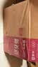 蒙牛新养道无乳糖脱脂牛奶 250ml*12盒 好吸收0脂肪3.2g/100ml蛋白质 实拍图