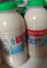 李子园【成毅代言】甜牛奶饮品低脂低糖荔枝味225ml*20瓶整箱营养早餐奶 实拍图