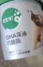 宝宝馋了DHA巧脆筒108g儿童零食星球杯无添加香精送婴儿辅食谱 实拍图
