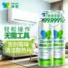 净安（Cleafe）空调清洗清洁剂家用免拆三合一中央无泡沫家用除菌500ml*2杀菌 实拍图