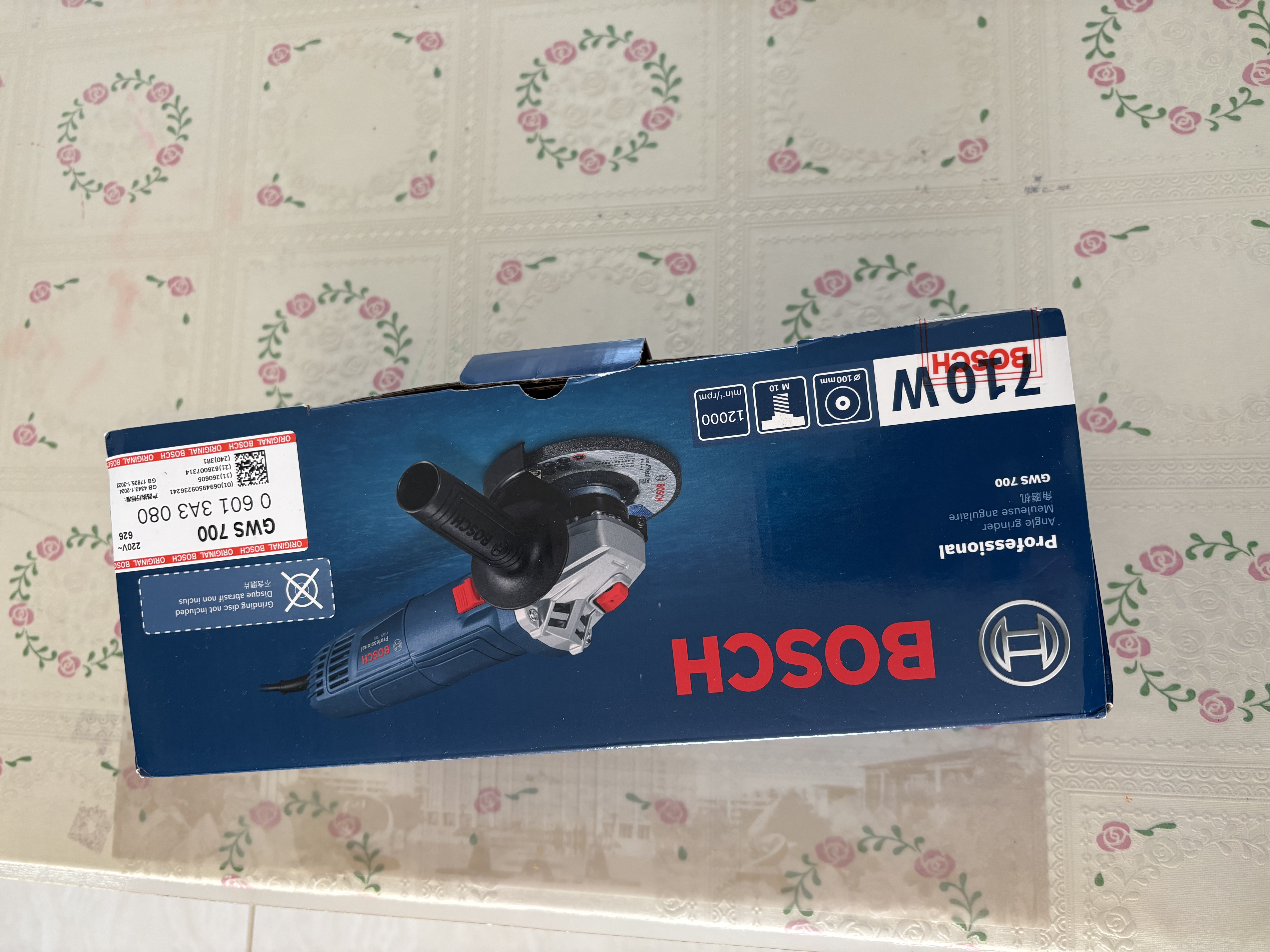 博世（BOSCH）经典款角磨机710瓦抛光打磨切割焊疤高效散热低噪握持舒适GWS700 实拍图