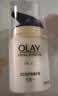 玉兰油（OLAY）多效面霜50g补水润肤抗皱紧致保湿面霜护肤品生日礼物送女友 实拍图