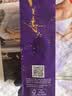欧珀莱（AUPRES）欧珀莱时光锁精华乳滋润型130ml 提拉抗皱 生日礼物女 实拍图