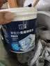 立邦单组分透明防水胶免砸砖防水涂料外墙窗台厨卫墙面补漏堵漏胶300g 实拍图