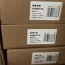天章 （TANGO）三防热敏标签打印纸80x50mm 500张*12卷新绿天章快递面单 不干胶打印纸条码标签贴纸适配3寸标签机 实拍图
