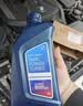 宝马（BMW）原厂机油 5W30全合成机油 发动机润滑油 4S店直供 5w-30【国五专用】1L 实拍图