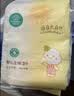 全棉时代婴儿湿巾宝宝湿纸巾100%纯棉湿巾便携装10抽*10包 实拍图