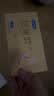 杜蕾斯（durex）避孕套安全套超薄尊享三合一14只情侣物品情趣用品成人计生套套 实拍图