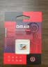DM大迈 16GB TF（MicroSD）存储卡 黄卡 C10 手机行车记录仪监控摄像头专用高速内存卡 实拍图