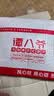 谭八爷招牌冷吃牛肉干共200g即食卤牛肉熟食麻辣零食小吃 源头直发 实拍图
