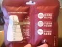 百草味每日坚果750g混合果仁休闲零食大礼包营养早餐独立包装礼品 实拍图