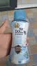 当妮护衣留香珠清雨山茶200g 持久留香除去异味汗味霉味 实拍图