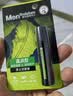 曼秀雷敦男士专用润唇膏3.5g-温润型 保湿补水滋润防干裂脱皮唇油生日礼物 实拍图