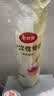 美丽雅一次性碗食品家用450ml*50只耐高温微波打包盒透明汤碗不带盖 实拍图