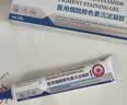 Dr.HillGod烟酰胺祛斑美白淡化黑色素沉淀去除黑棘皮淡化祛痘印儿童腋下脖子 实拍图