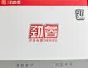 大水牛（BUBALUS）额定500W 劲睿500台式电脑主机电源（80PLUS白牌认证/主动式PFC/12CM温控风扇/支持背线/宽幅） 实拍图