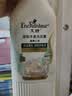 艾诗（Enchanteur）浪漫花香洗发水500g滋润修护干枯烫染受损发质洗发露膏持久留香 实拍图