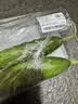 【水果菜】东北旱黄瓜约550g 实拍图