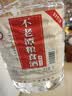 不老潭粮食酒 泸州糯红高粱酒桶装高度浓香型散装白酒纯粮壹号 60度 5L 实拍图