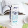 蒙牛特仑苏脱脂纯牛奶250ml*16盒 3.6g蛋白 健身减脂 送礼礼盒 实拍图