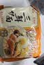 华丰三鲜伊面方便面原味整箱24袋*86g火锅面速食休闲零食干脆面早餐 实拍图