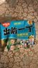 出前一丁日清 进口方便面 海鲜味90g*5袋 泡面拌面早餐零食中秋 实拍图