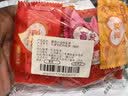 曼影小乌龟小动物盲袋迷你可爱卡通玩具盲盒diy仿真水果乌龟马年盲袋 可爱钥匙扣盲袋（随机20个装） 实拍图