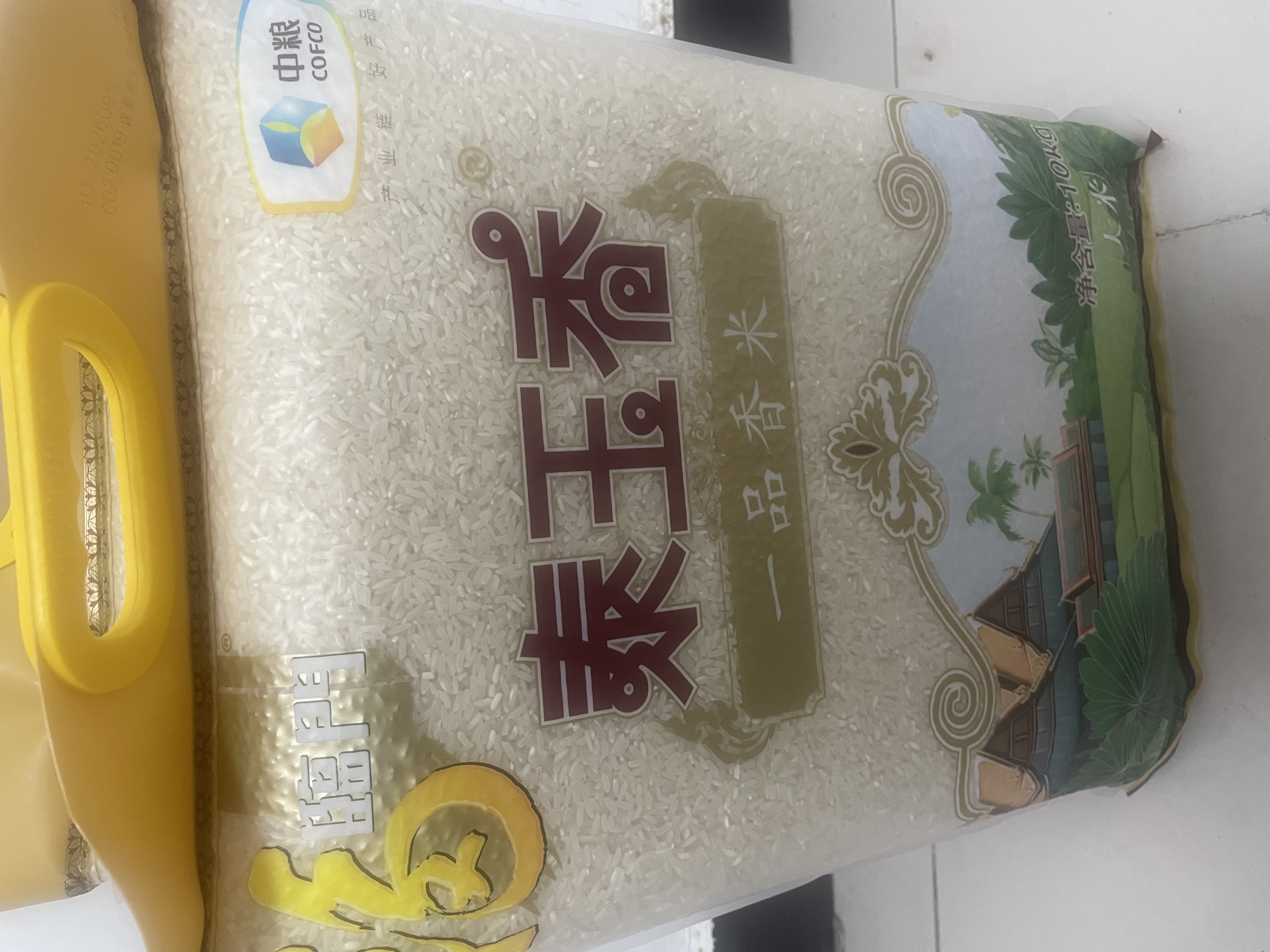 福临门 泰玉香大米 一品香米 20斤家庭装 实拍图