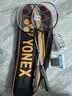 尤尼克斯（YONEX）羽毛球拍全碳素弓箭对拍套装比赛5U轻量ARC5I附手胶拍包尼龙球 实拍图
