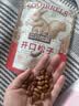 三只松鼠东北松子 手剥开口每日坚果炒货干果家庭休闲零食100g/袋 实拍图