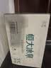 恒大冰泉 长白山天然低钠矿泉水500ml*24瓶非纯净水饮用水 整箱装热门商品 实拍图