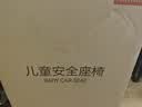 京东京造儿童安全座椅新国标0-12岁婴儿宝宝i-Size加热双通风商务舱3.0灰 实拍图