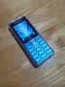 诺基亚（NOKIA）210 4G全网通 微聊语音视频 定位AI双卡双待 直板按键学生老人老年人功能机备用手机 蓝色 实拍图
