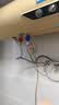 莱尔诗丹（Larsd）T15 电热水器防电墙外置防漏电保护配件阻隔电墙通用型冷热2个装 实拍图