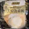 护舒宝无痕奢柔安睡裤XL3条夜安裤安心裤裤型卫生巾京东自营官方旗舰 实拍图
