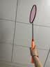 尤尼克斯（YONEX）羽毛球拍yy单拍超轻全碳素天斧弓箭疾光日本进口速度进攻专业大赛 弓箭11PRO珍珠灰4UG5 控球利器 默认空拍/穿线指定磅数联系客服 实拍图