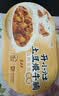 统一开小灶 土豆煨牛腩自热米饭 盒装 271g*1盒 户外速食方便 实拍图