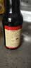 水塔山西老陈醋8度120ml【手工十二 国标19777】家用食醋便携凉拌调味 实拍图