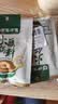 呷哺呷哺 原味火锅蘸料 花生酱 拌面拌饭酱拌菜麻酱调料 火锅食材60g*6袋 实拍图