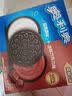 奥利奥（Oreo）夹心饼干经典原味+巧克力味 48.5gX8连包 休闲零食 早餐下午茶 实拍图