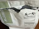 陈一凡桂花乌龙茶150g 可冷热泡茶桂花茶叶台湾高山冻顶乌龙奶茶店专用 实拍图