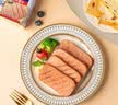 梅林午餐肉罐头340g*3火腿火锅搭档家庭应急储备即食品物资出游 实拍图